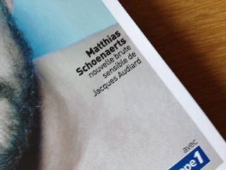 derouillematthiasnouvellebrute